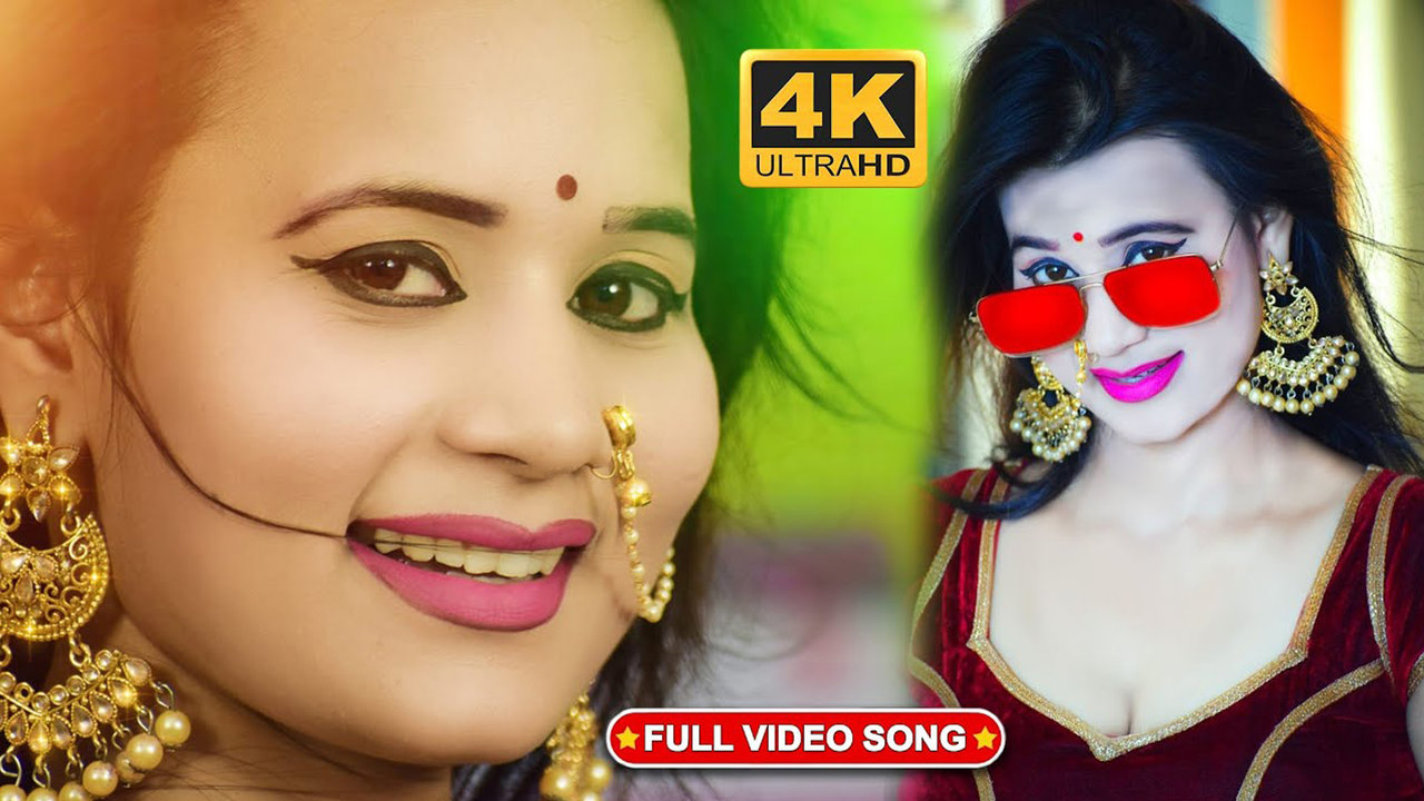 Lawande Jila Gonda Wale Ho - Bhojpuri Video Song (Bhojpuri  Video)