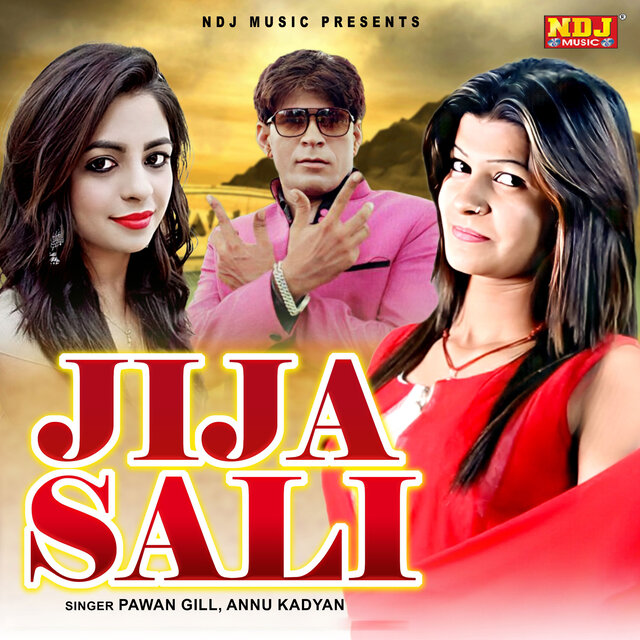 Jija Sali