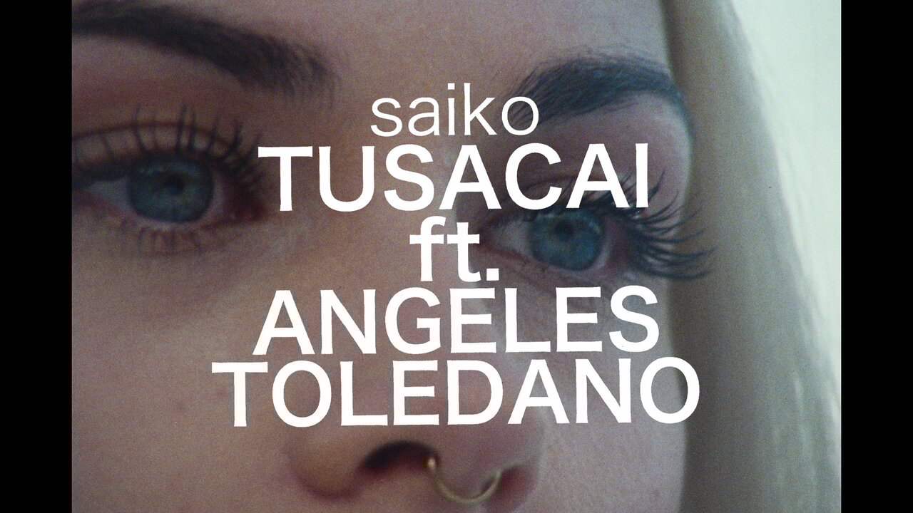 TUSACAI (Visualizer)