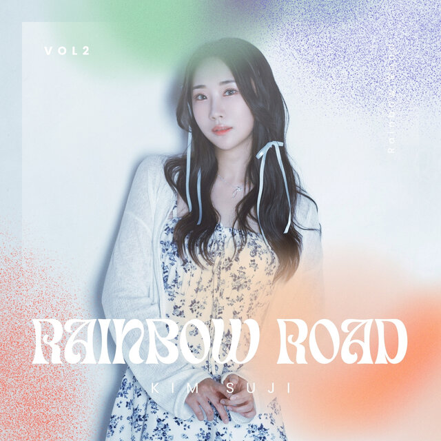 Rainbow Road