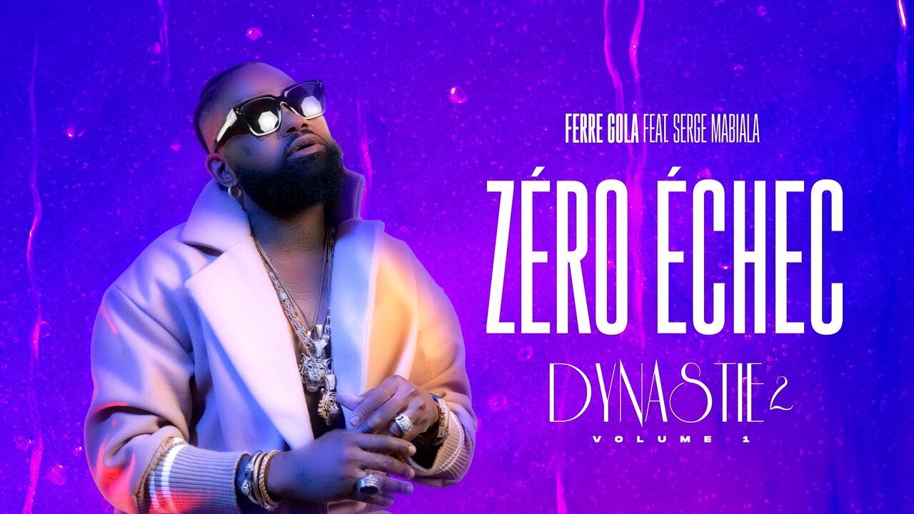 ZÉRO ÉCHEC (feat. SERGE MABIALA) (Visualizer)