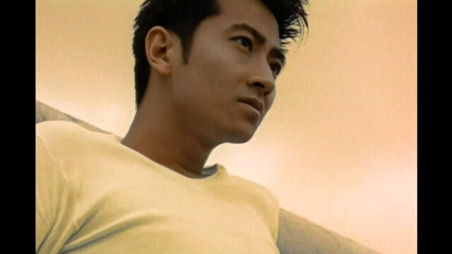 Ji Hao (A Mark)