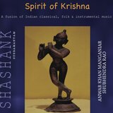 Alap Alapana, Raga Ahir Bhairav, Chakravakam (Live)