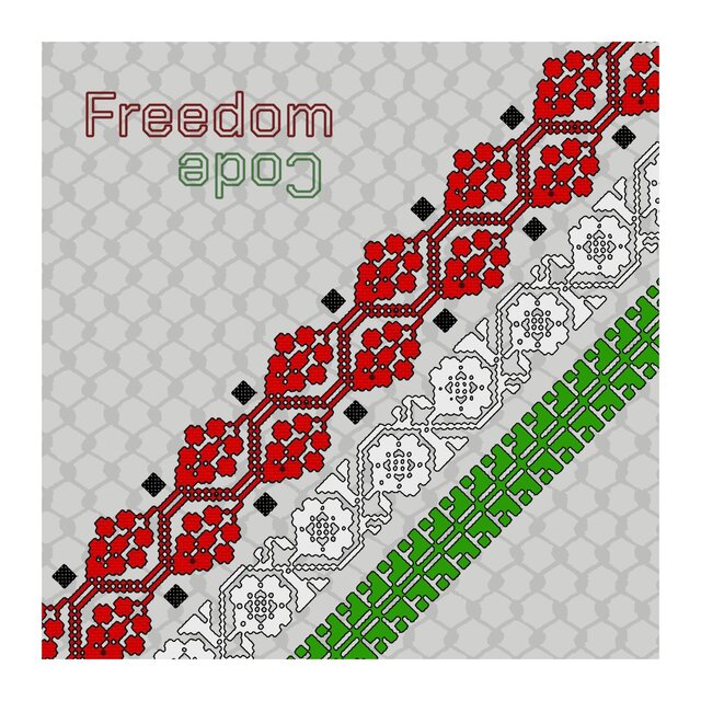 FREEDOM CODE