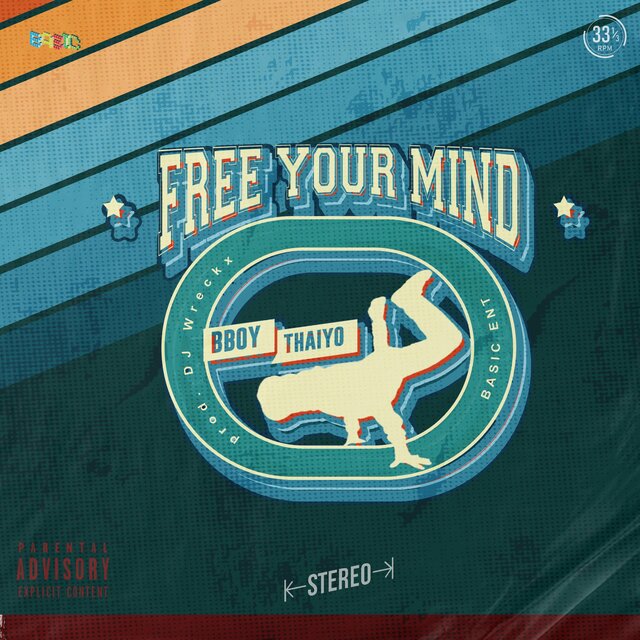 Free Your Mind