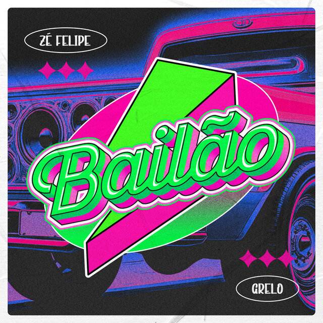 Bailão