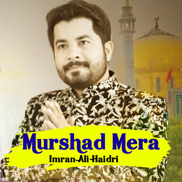 Murshad Mera