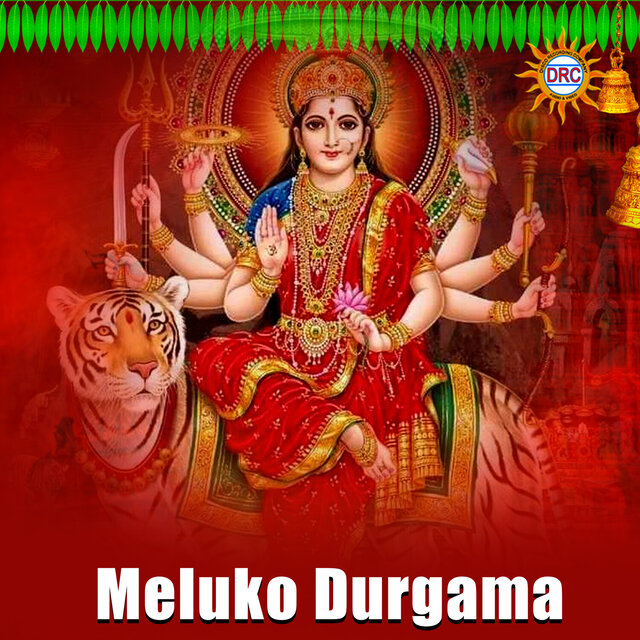 Meluko Durgama