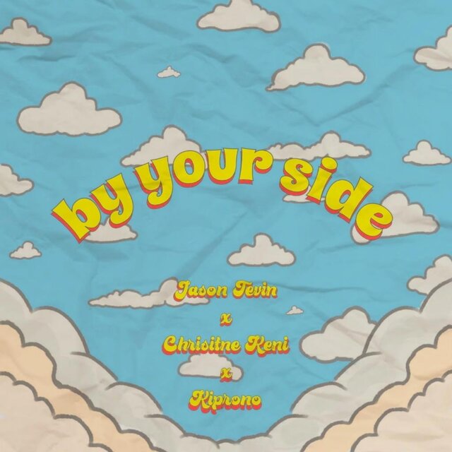 by your side