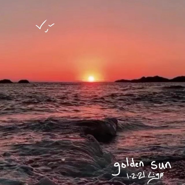 golden sun