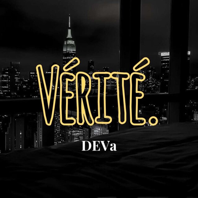 Vérité