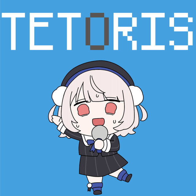 Tetoris (feat. Ui) [Cover]