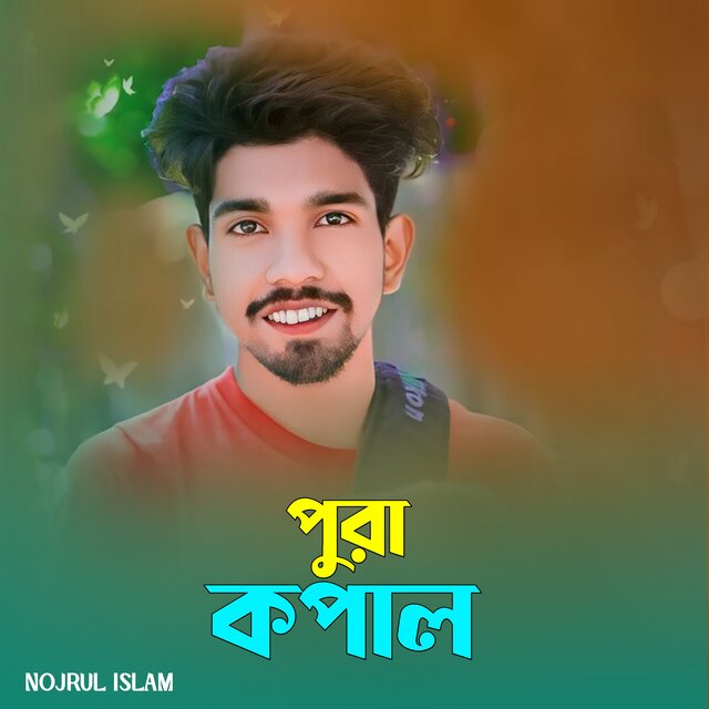 Pora Kopal