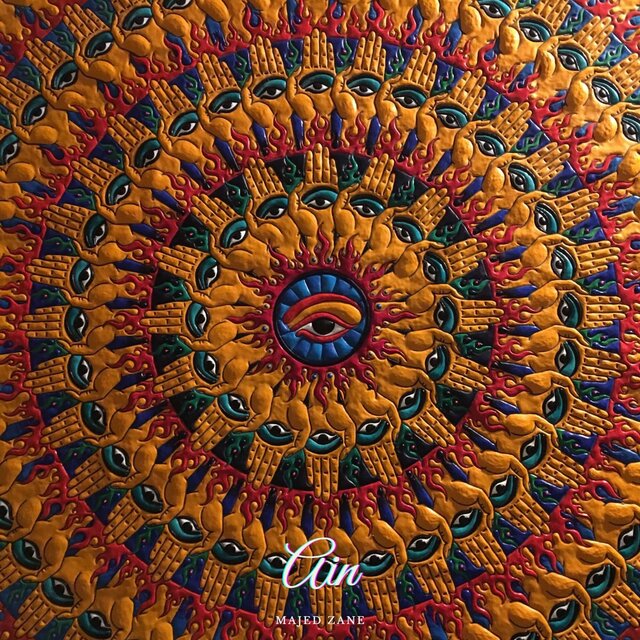 Ain