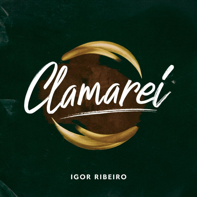 Clamarei