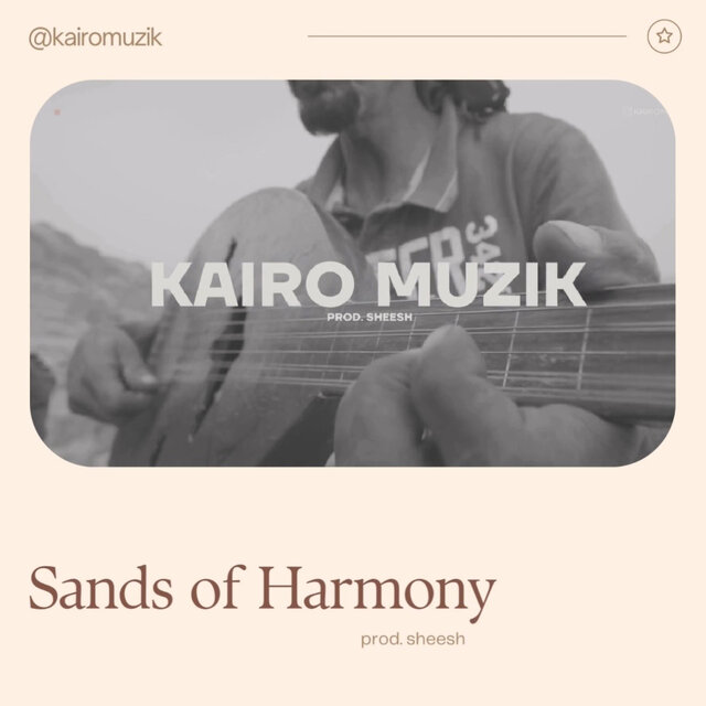 Sands of Harmony