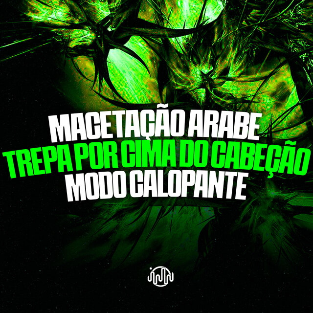 Macetação Arabe - Trepa Por Cima Do Cabeção - Modo Calopante