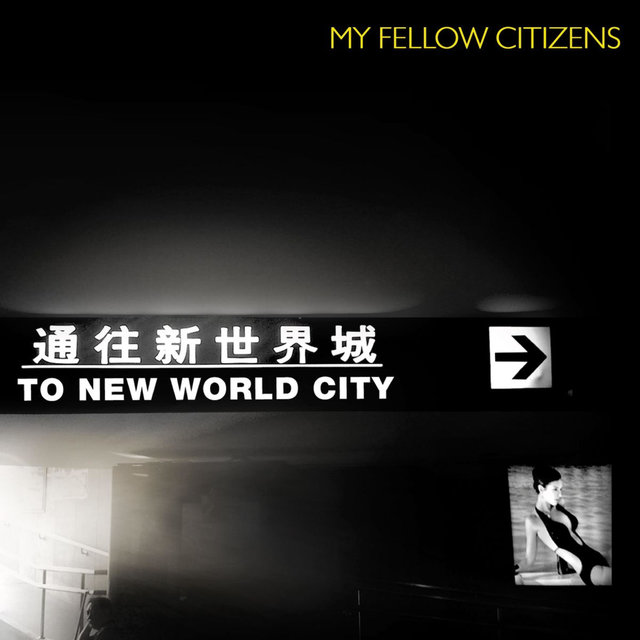 To New World City
