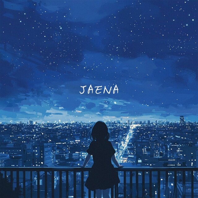 위로