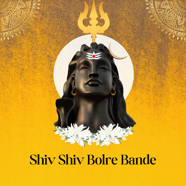 Shiv Shiv Bolre Bande