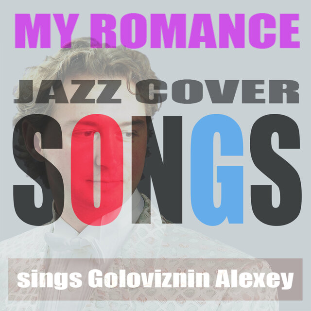 My Romance