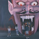 Cover art for album ENTERTAINMENT, DEATH by SPIRIT OF THE BEEHIVE