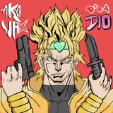 UM DIA CHATO (Radio Edit)