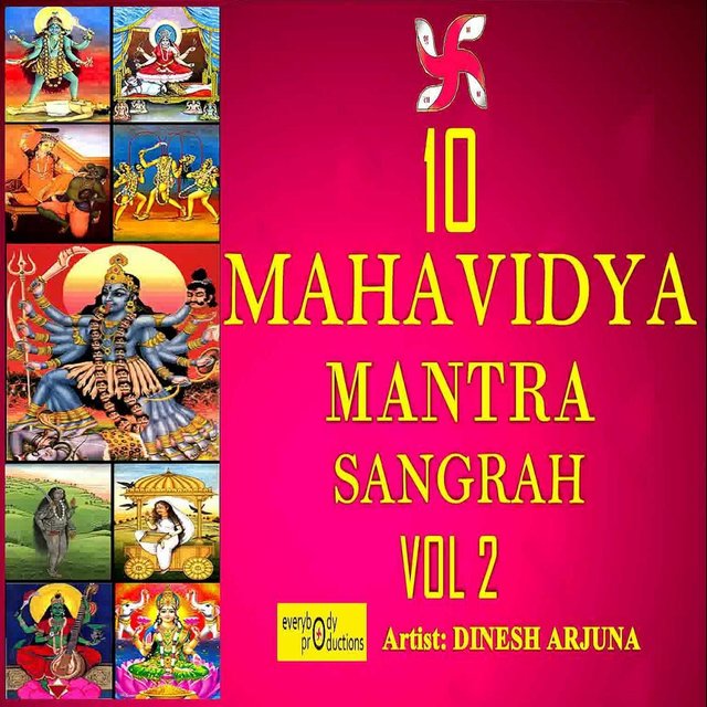 10 Mahavidya Mantra Sangrah, Vol. 2