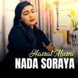 HASRAT MURNI