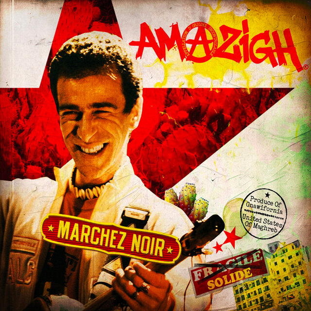 Marchez Noir