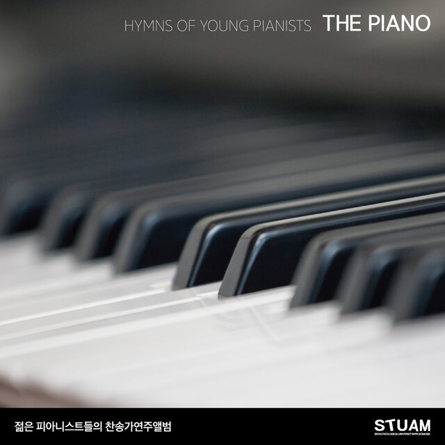 The Piano