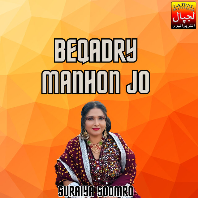 Beqadry Manhon Jo