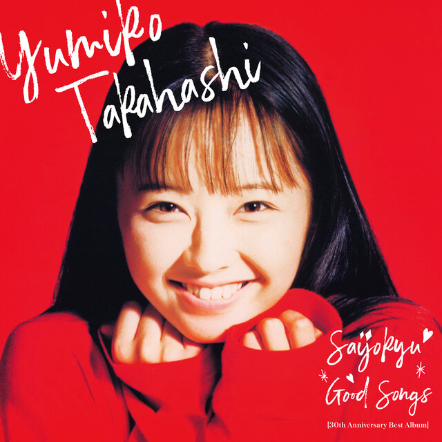 SAIJOKYU GOOD SONGS [30th Anniversary Best Album]