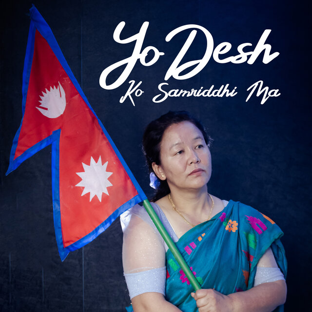 Yo Desh ko Samriddhi ma
