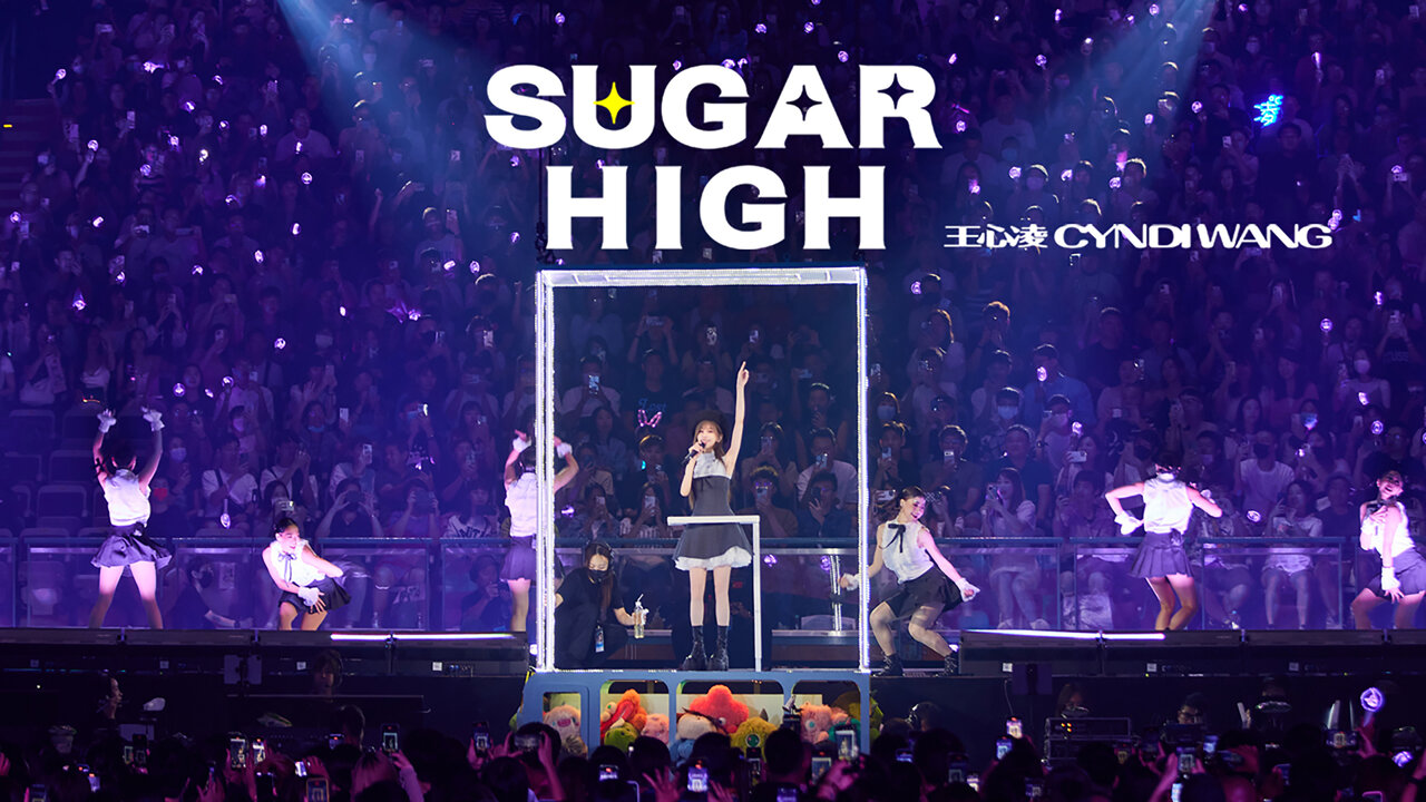 SUGAR HIGH