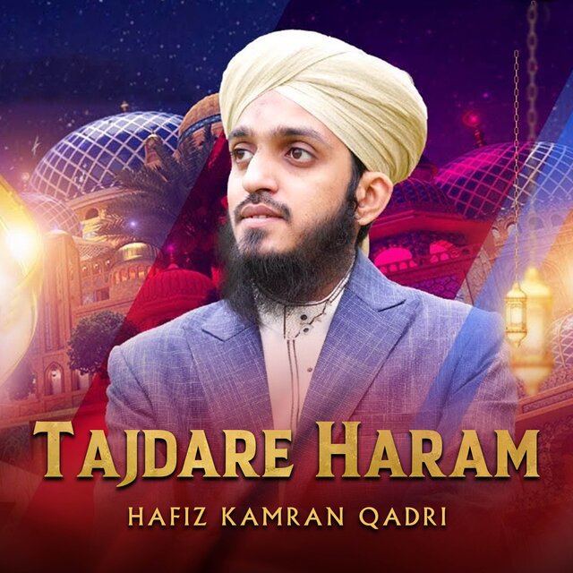 Tajdare Haram