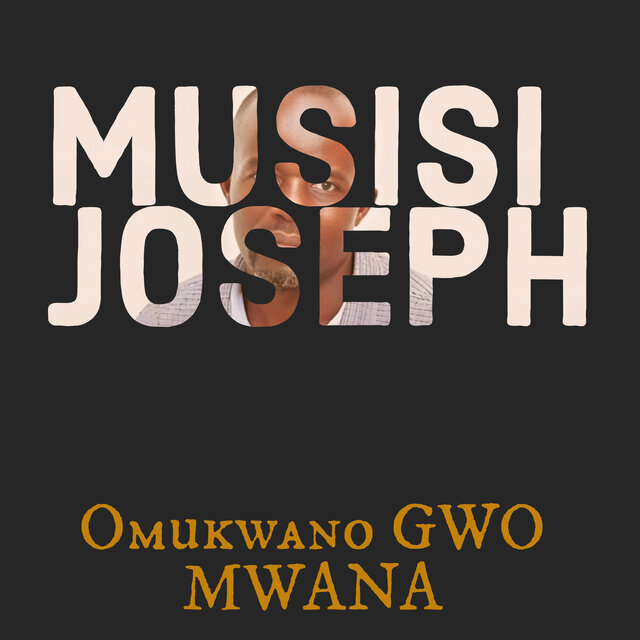 Omukwano Gwo Mwana