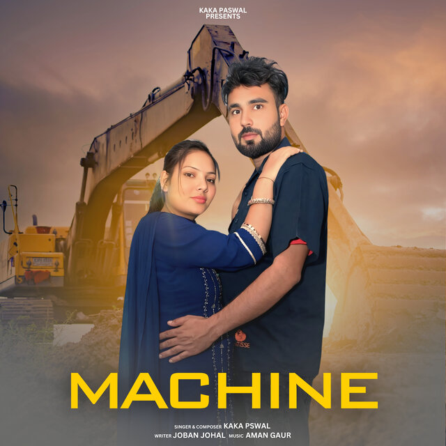 Machine