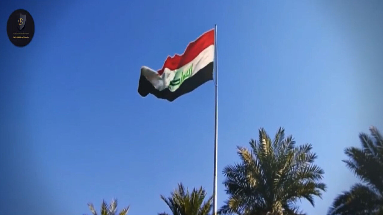 بين صبحنا
