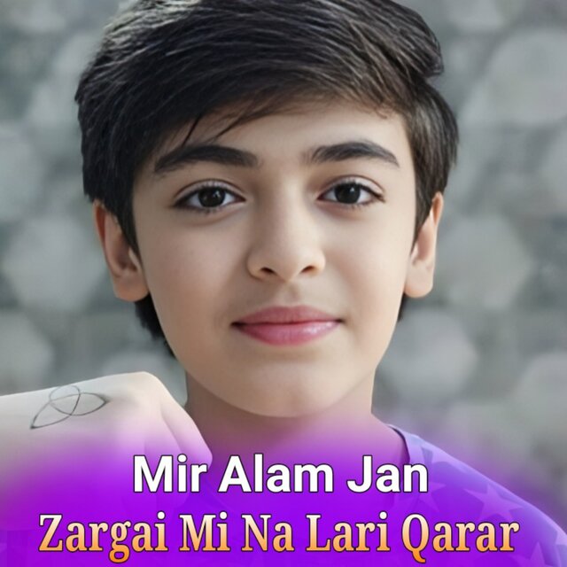 Zargai Mi Na Lari Qarar