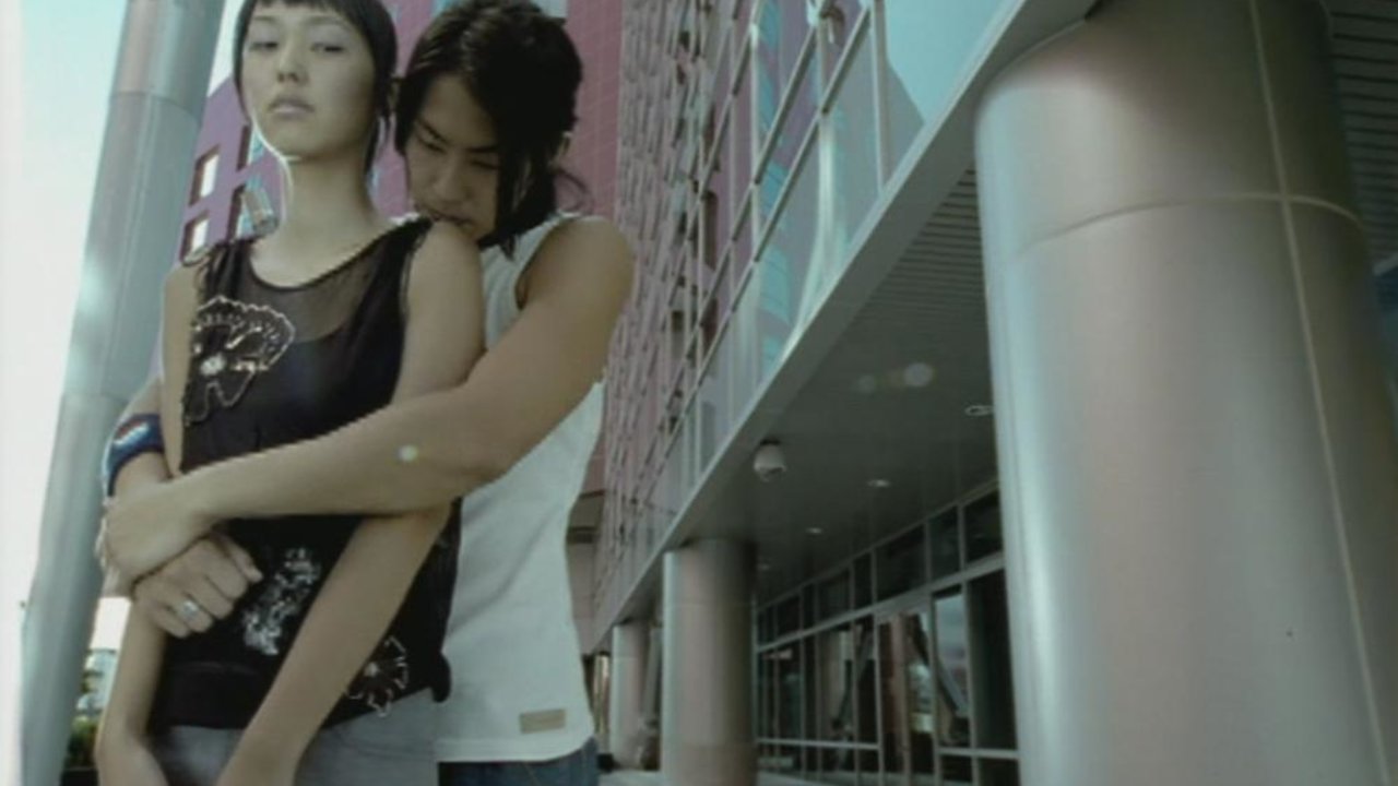 Wo Tao Yan Wo Zi Ji