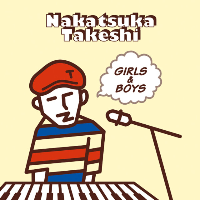 GIRLS & BOYS
