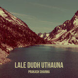 Lale Dudh Uthauna