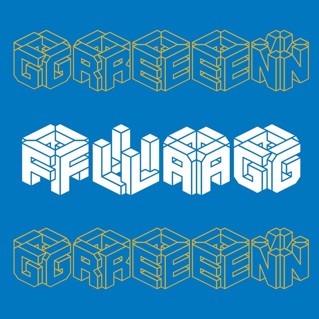 Green Flag (Echoes of the Mediterranean)