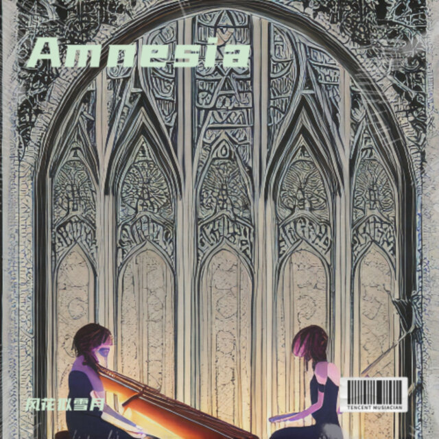 Amnesia