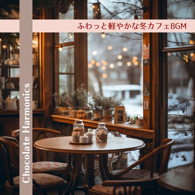 Winter Cafe Moments