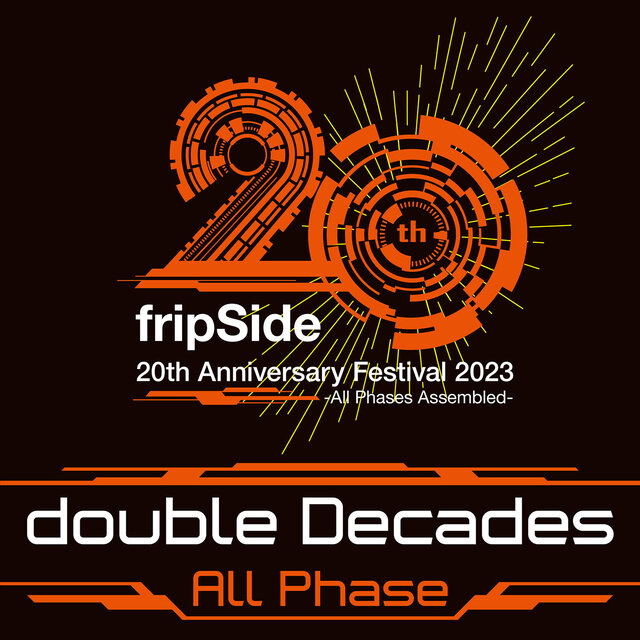 fripSide on TIDAL