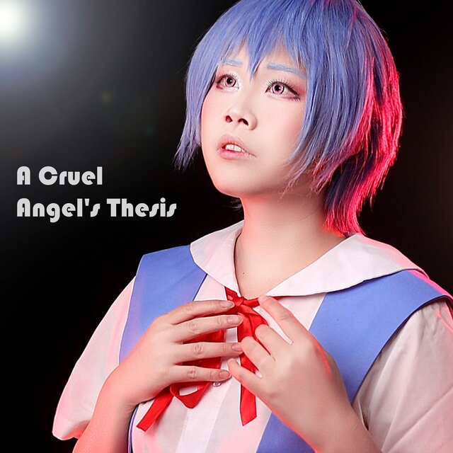 A Cruel Angel's Thesis (from 