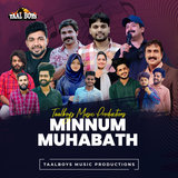 Nenjil Nirayum Haajath