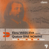 Little Requiem for Soprano & String Quartet: IV. Confutatis